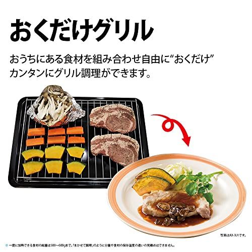 シャープ ウォーターオーブン ヘルシオ AX-AJ1-W ホワイト 22L 1段調理 シャープ ウォーターオーブン ヘルシオ AX-AJ1-W ホワイト 22L 1段調理