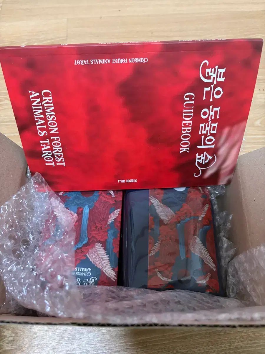 新 SOUP タロットカード フルセット 新品