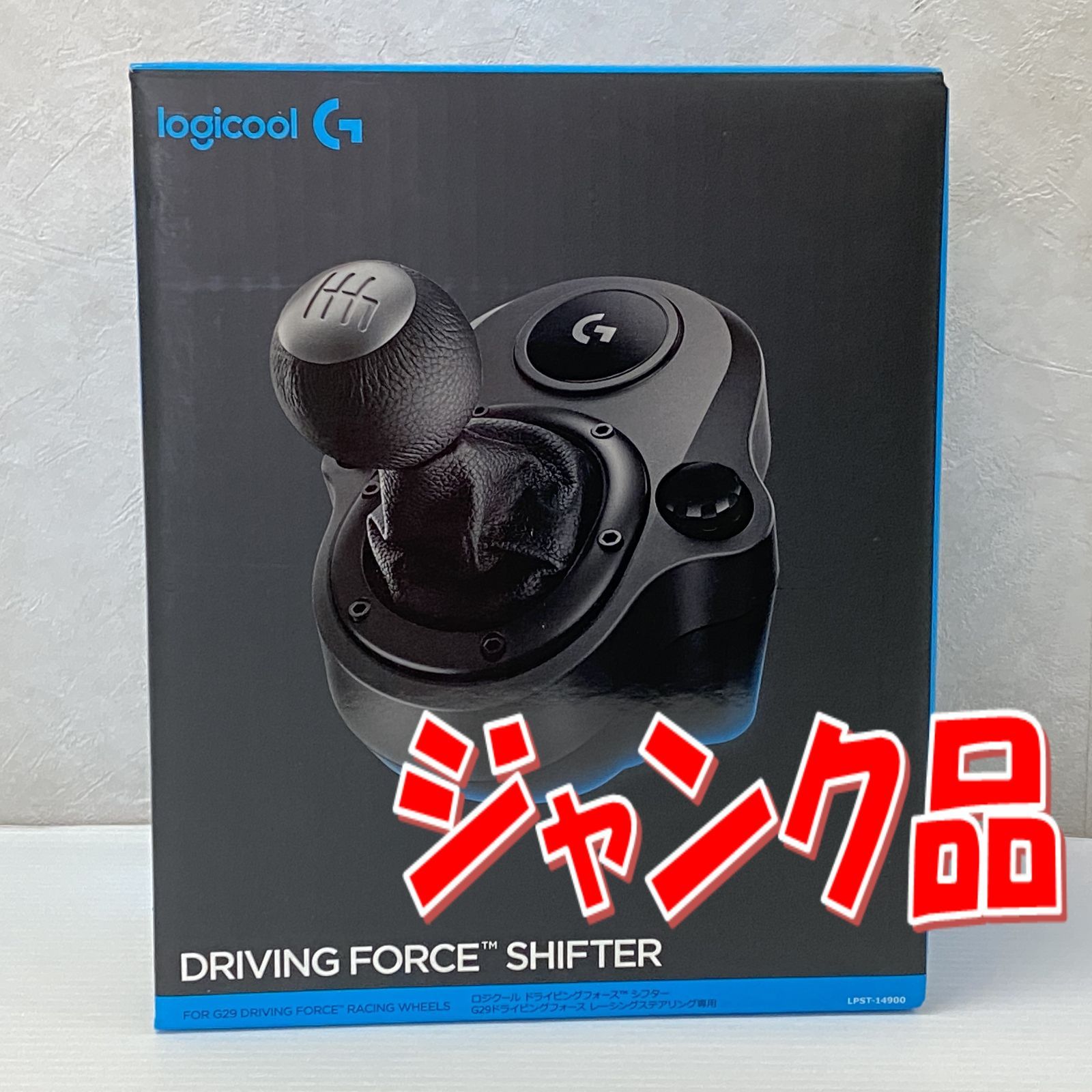 Logicool ロジクール ドライビングフォース シフター G29ドライビング