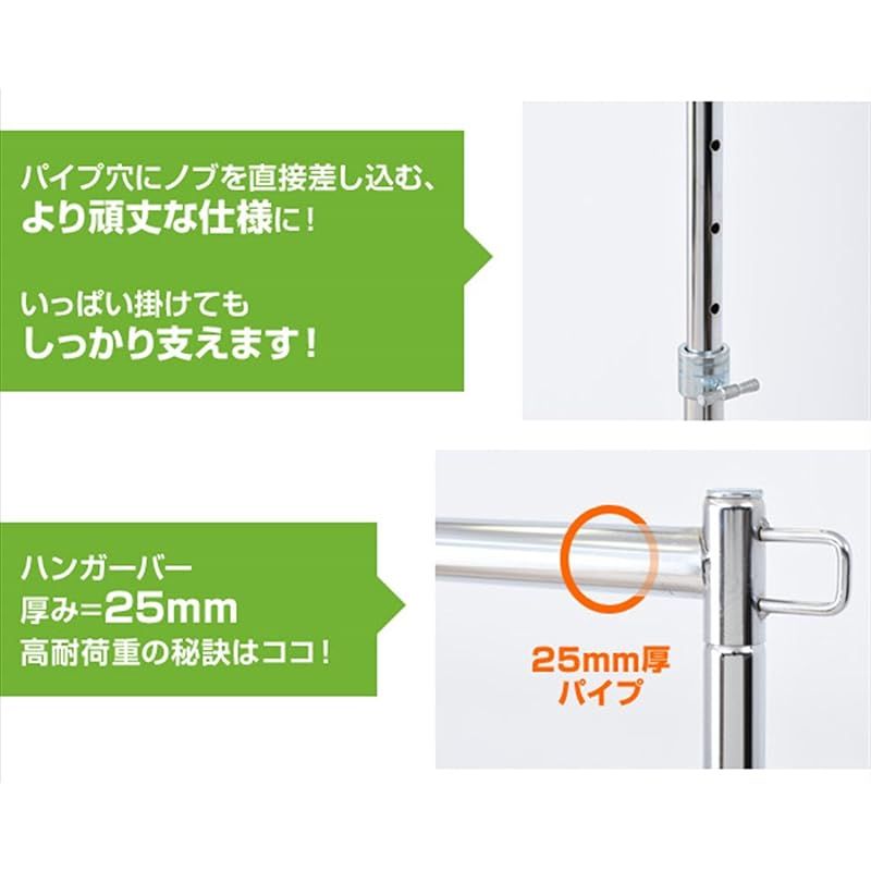 山善(YAMAZEN) ハンガーラック 頑丈 耐荷重120kg 2段 高さ伸縮 キャスター付き 組立品 幅96×奥行40.5×高さ129.5/169.5-189.5cm クロム YIH-2S(CH) 0 山善(YAMAZEN) ハンガーラック 頑丈 耐荷重120kg 2段 高さ伸縮 キャスター付き 組立品 幅96×奥行40.5×高さ129.5/169.5-189.5cm クロム YIH-2S(CH) 0