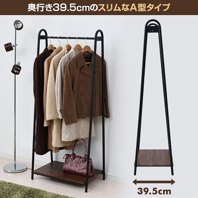 山善(YAMAZEN) ハンガーラック 幅66×奥行39.5×高さ151cm A型タイプ 棚板付き 全体耐荷重50kg 見せる収納 組立品 ホワイトウォッシュ／ホワイト ASH-S(WW／WH) 0