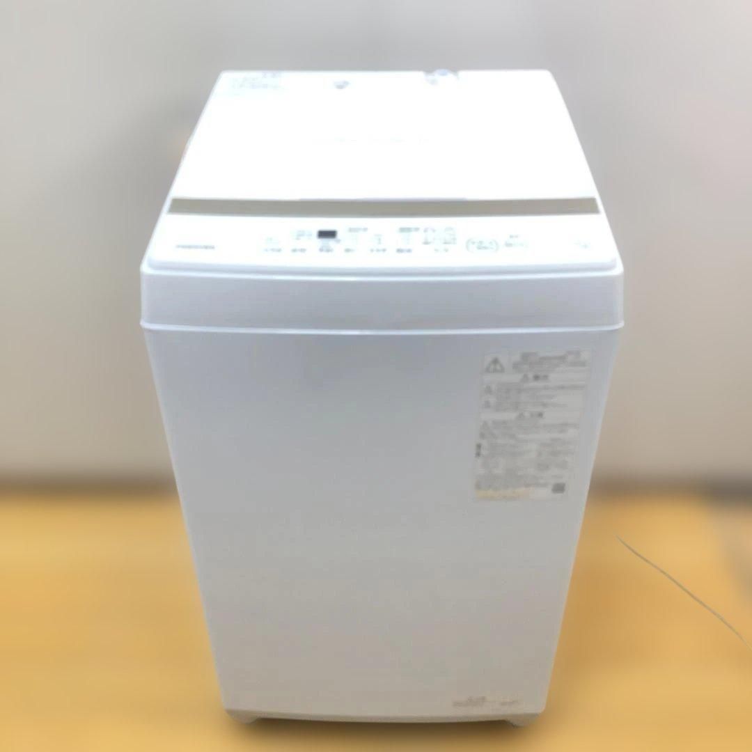 TOSHIBA Double Shower Wash 縦型洗濯機本体 2023年東芝 AW-7GM2(W) 縦