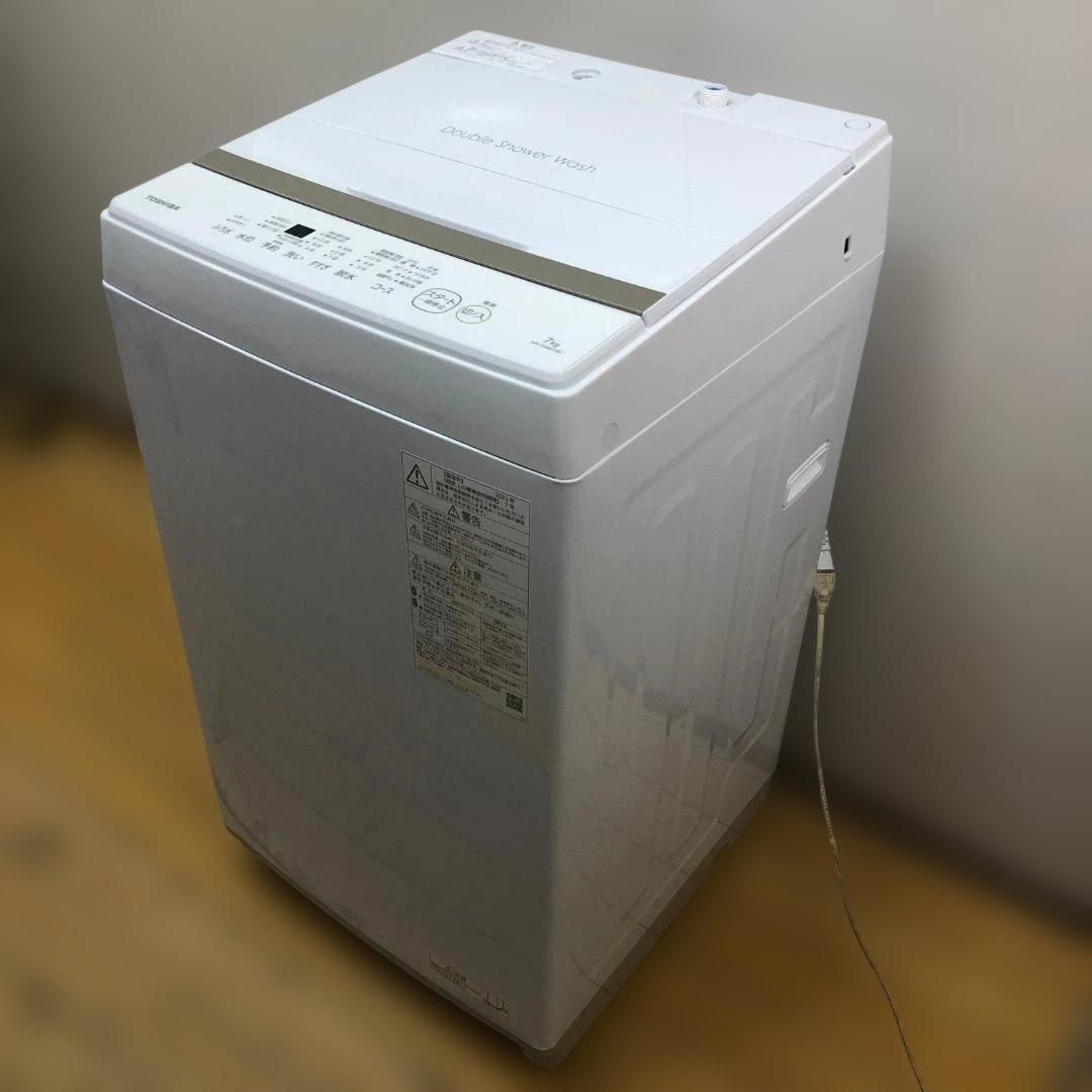 TOSHIBA Double Shower Wash 7kg 【公式通販】