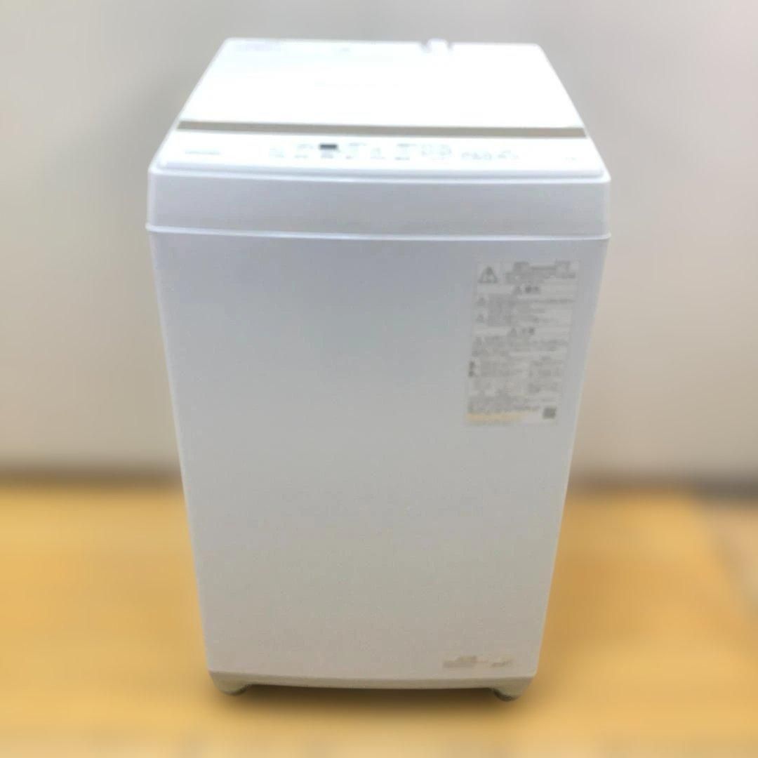 生活家電 美品 2023年製 TOSHIBA AW-7GME2 7kg 全自動洗濯機 東芝