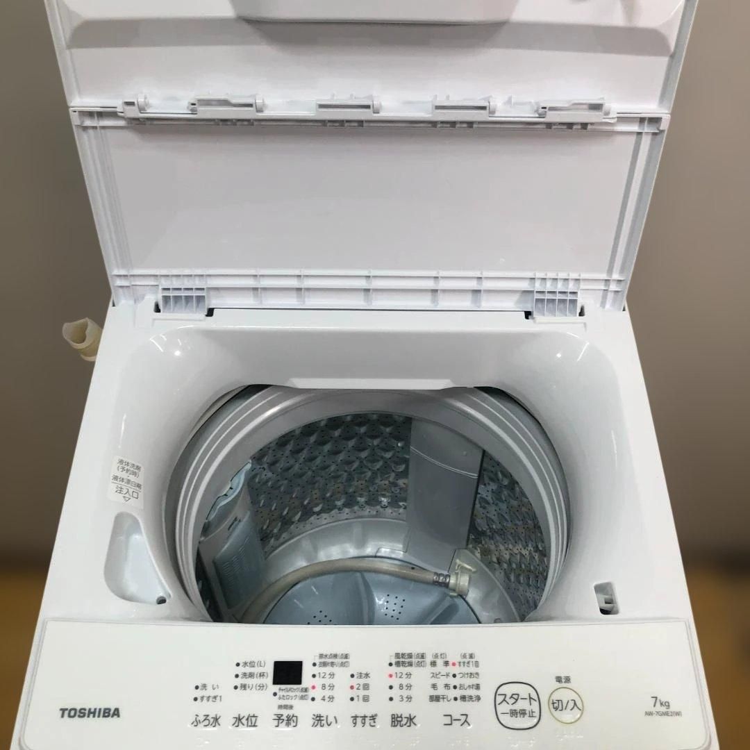 TOSHIBA Double Shower Wash 7kg 洗濯機 TOSHIBA Double Shower Wash