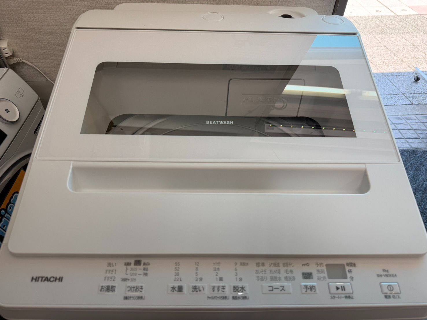 ★美品★2024年製 BW-V80KE4 日立 洗濯機 8kg HITACHI ☆HITACHI 洗濯機 ビートウォッシュ 2025年製 8kg BW-V80KE4 - メルカリ