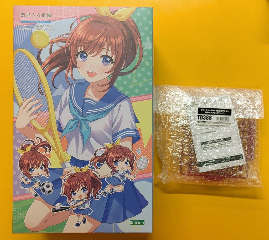 コトブキヤ 創彩少女庭園 マネージャーちゃん&部活オプション 特典付き