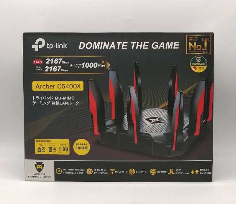 極美品 TP-LINK ARCHER C5400X 無線LANルーター - メルカリ
