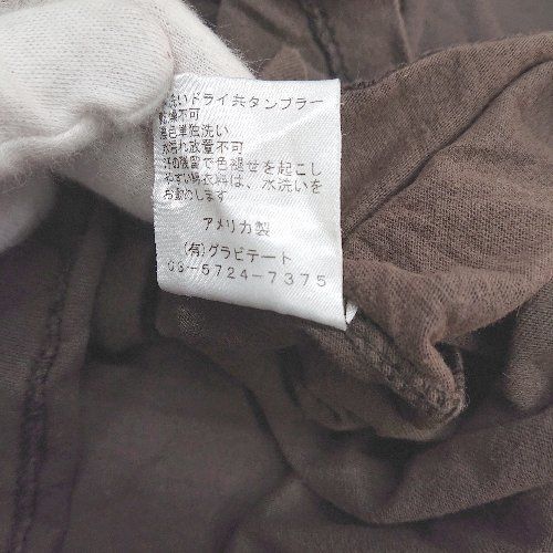 ◇ ⊂ achene エイキーン 半袖 Tシャツ サイズS ブラウン系 レディース E 【1409100056556】