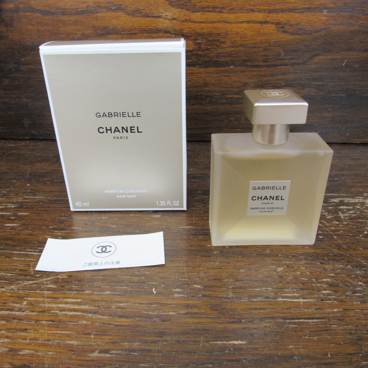 GABRIELLE CHANEL　PARFUM CHEVEUX ヘアミスト　40ml　未使用品　エキスパート藤沢辻堂店