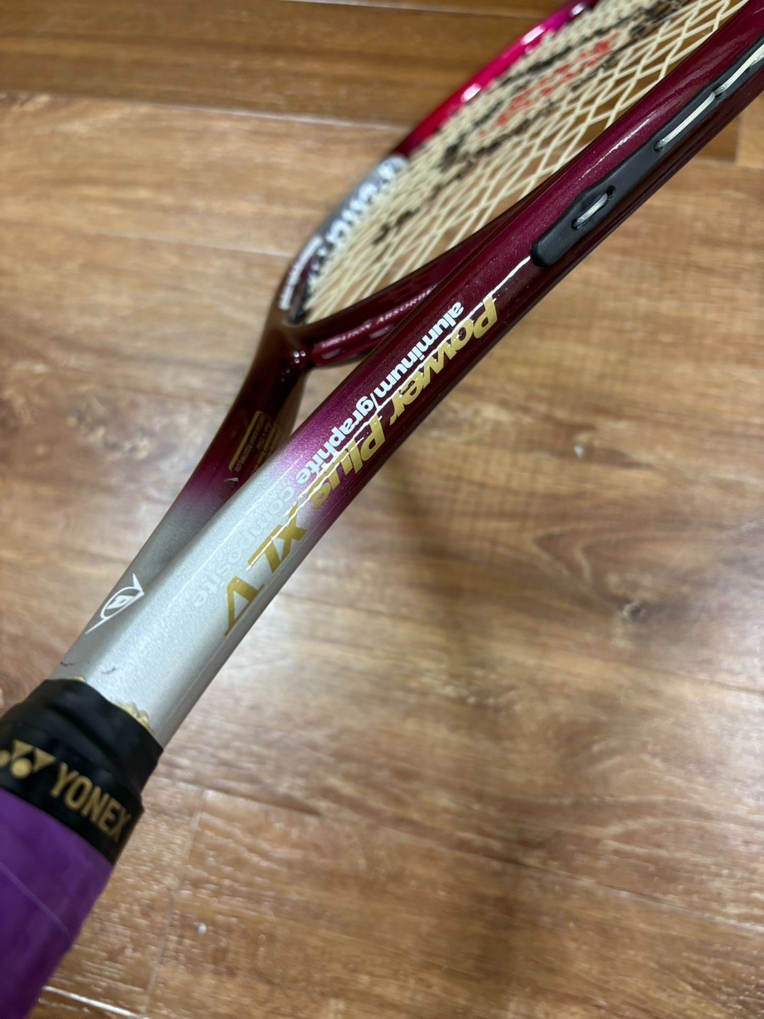 テニスラケット 2本セット Wilson Amazon.co.jp: Wilson(ウイルソン) テニス ラケット セット ベア