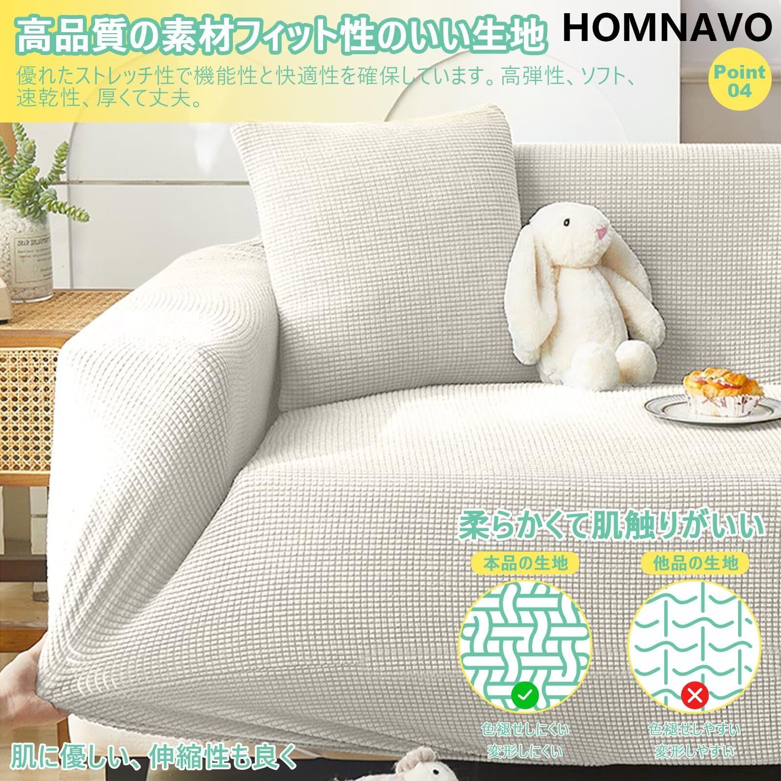 メルカリ