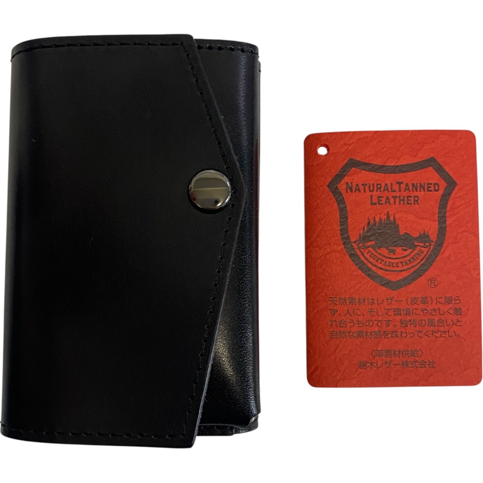【アブラサス】小さい財布　高島屋コラボ abrAsus アブラサス 小さい財布 高島屋 限定 ブラック レッド メンズ