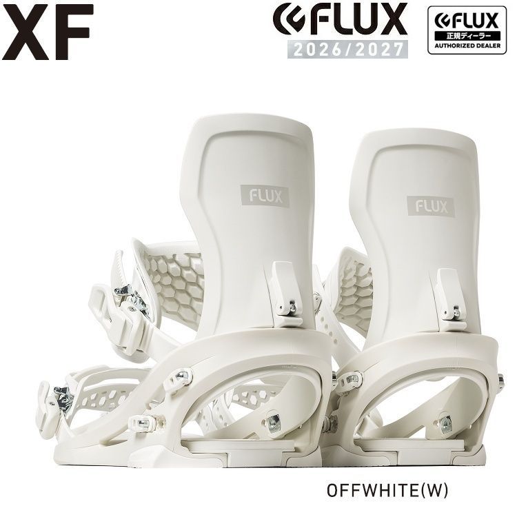 FLUX BINDING XF　(OFF WHITE) フラックス　エックスエフ　JAPAN BLAND 　2027 FLUX日本正規品　保証書付　26-27　送料無料！プレゼント付き【予約商品2026年10月以降発送予定】