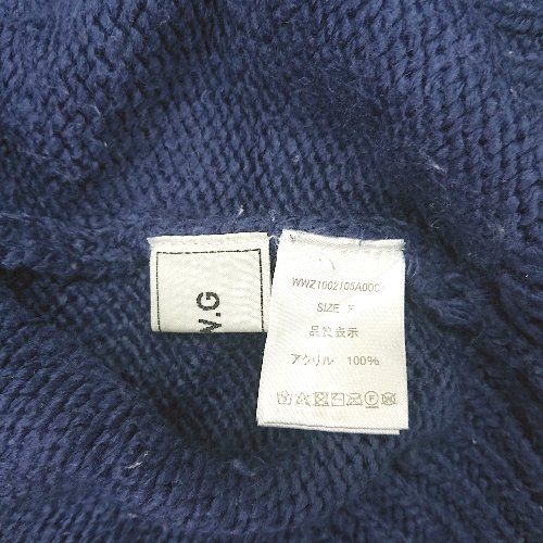 ■ ⊇ W.W.G フリンジ加工 オーバーサイズ 長袖 ニットカーディガン サイズF ブルー メンズ レディース E 【1409100067576】