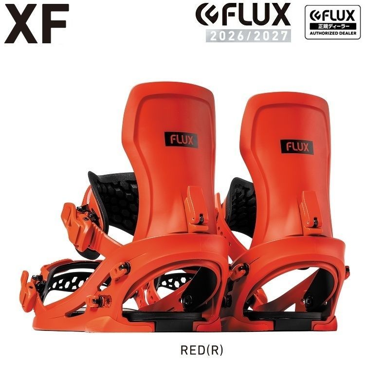 FLUX BINDING XF ( RED ) フラックス エックスエフ JAPAN BLAND 2027