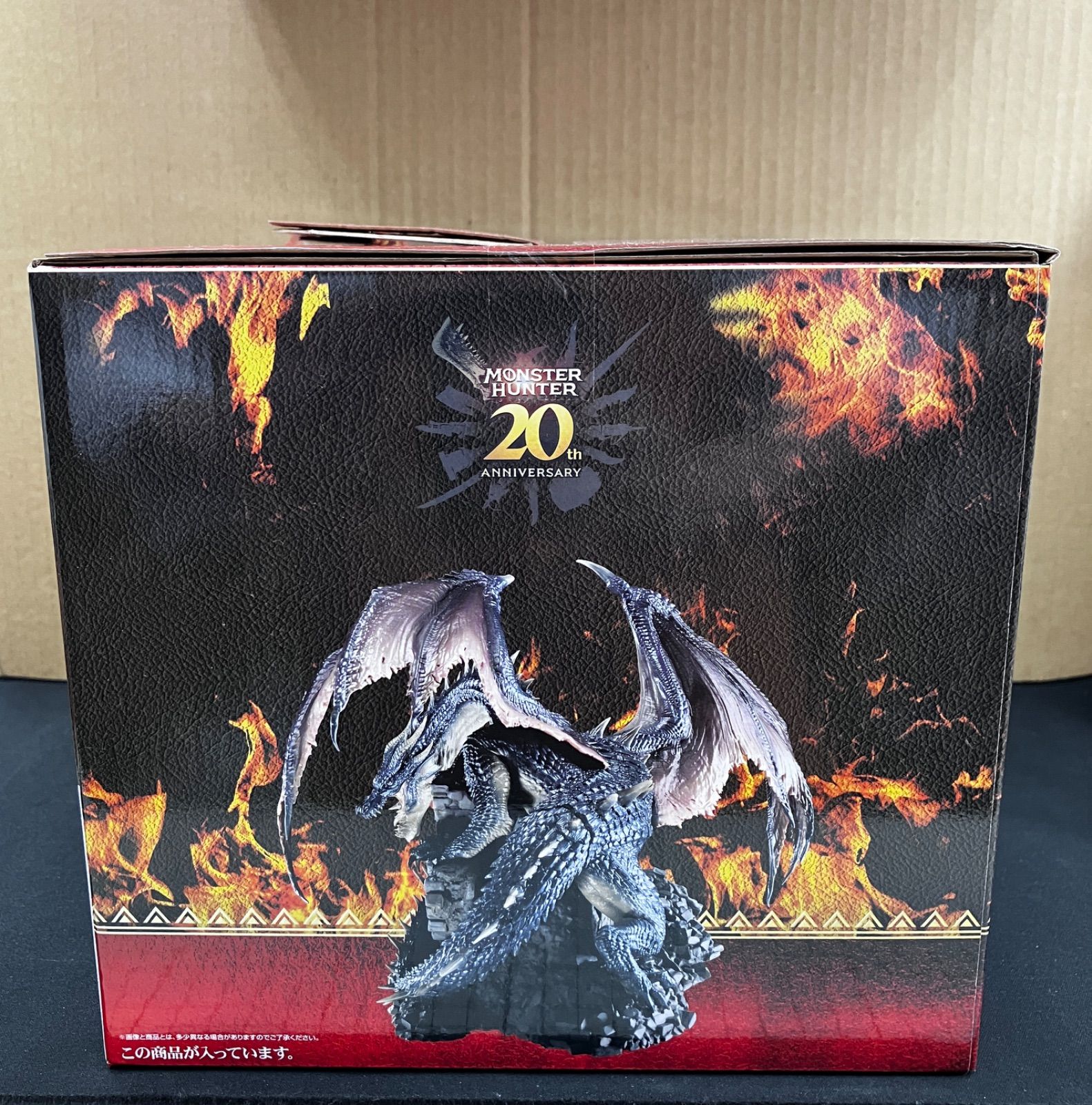 新品未開 一番くじ モンスターハンター 20th ラストワン賞