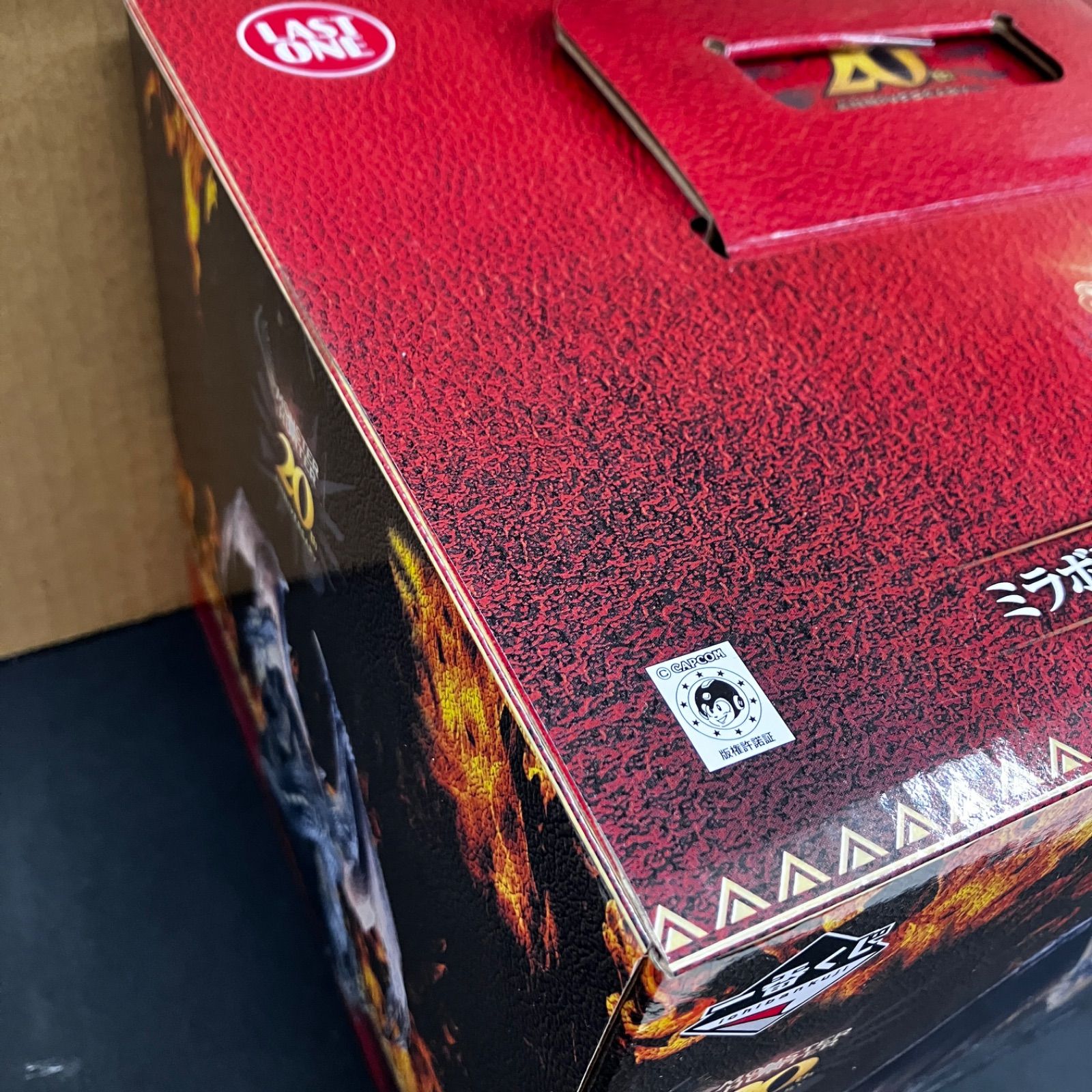 新品未開 一番くじ モンスターハンター 20th ラストワン賞