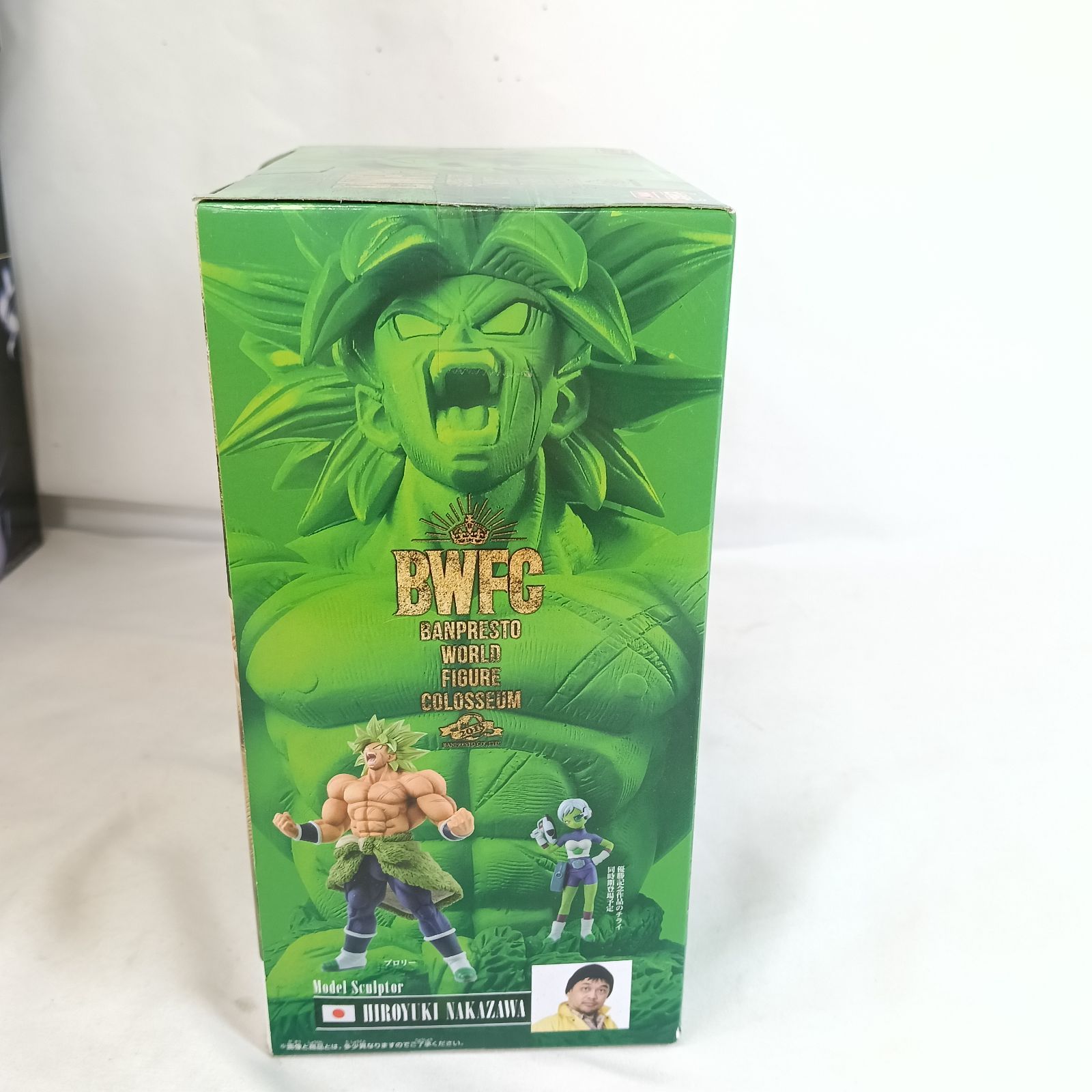 ドラゴンボールフィギュア　ブロリー　チロイ　BWFC 造形天下一武道会　未開封 未開封 ドラゴンボール超 BWFC 造形天下一武道会2 SPECIAL ブロリー