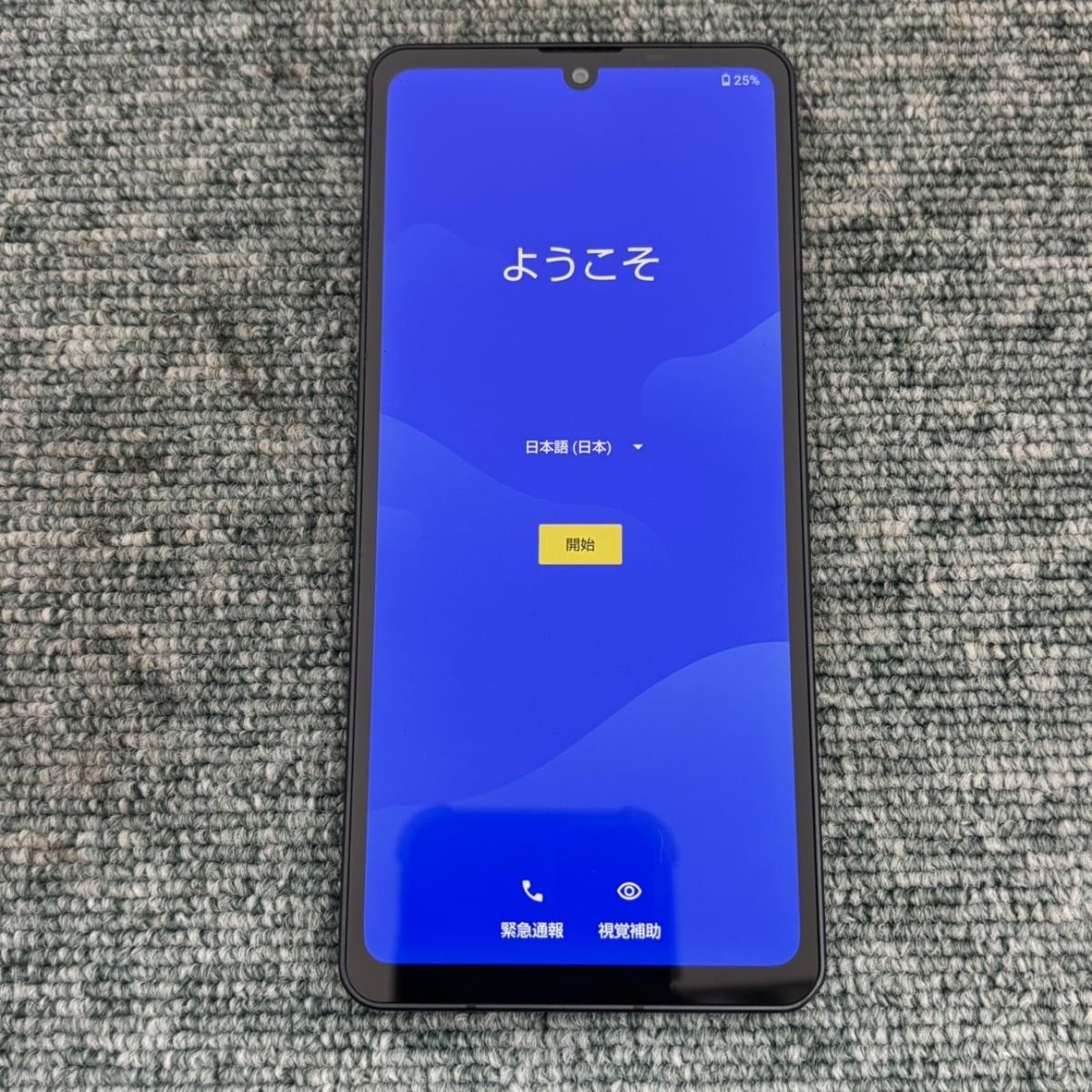 SHARP AQUOS SHG07 Androidスマホ SIMロック解除品 Bランク - メルカリ