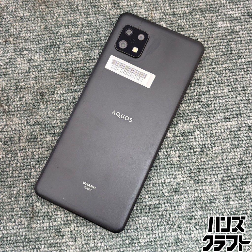 SHARP AQUOS SHG07 Androidスマホ SIMロック解除品 Bランク - メルカリ