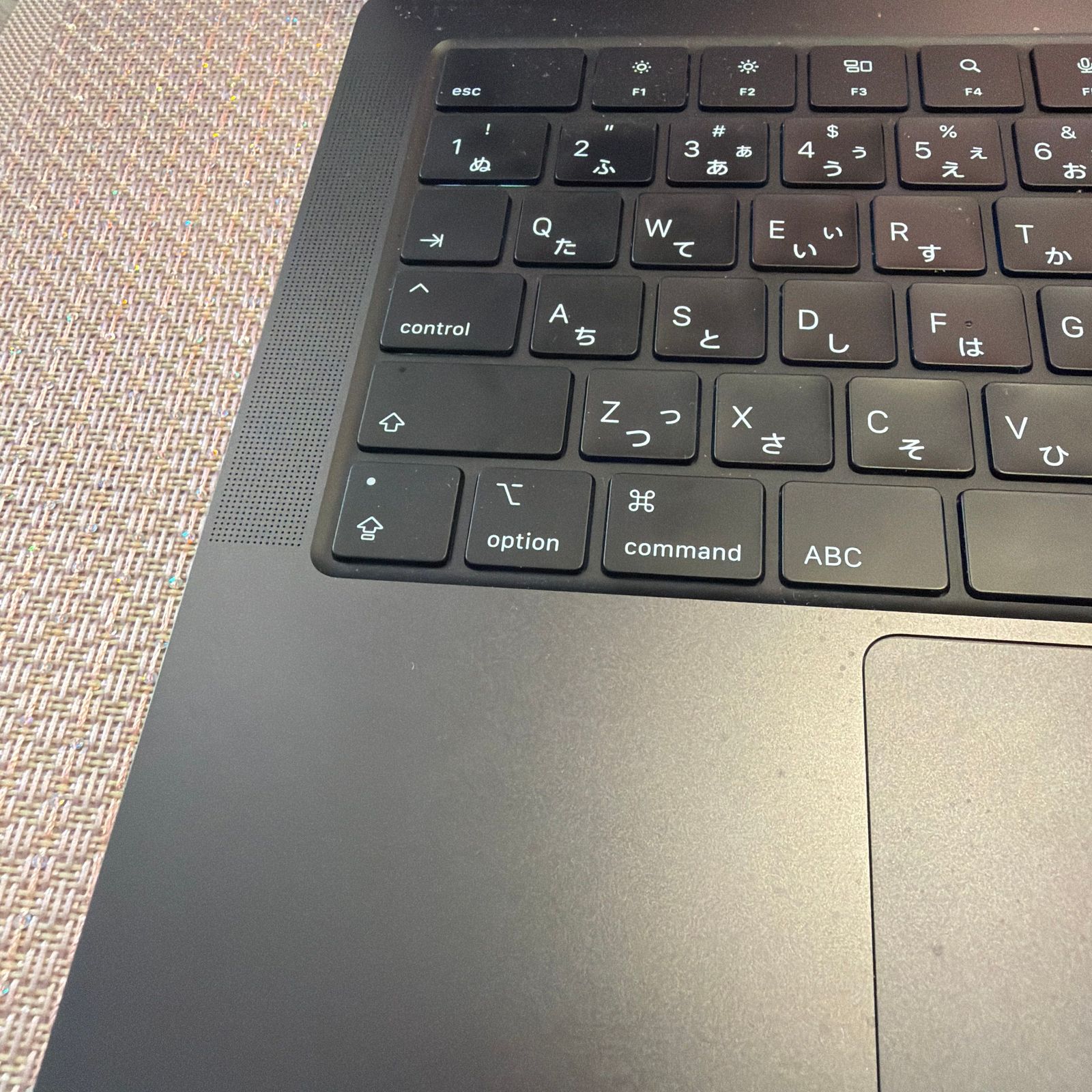 MacBook Air M1 13 MacBook Air M1 13