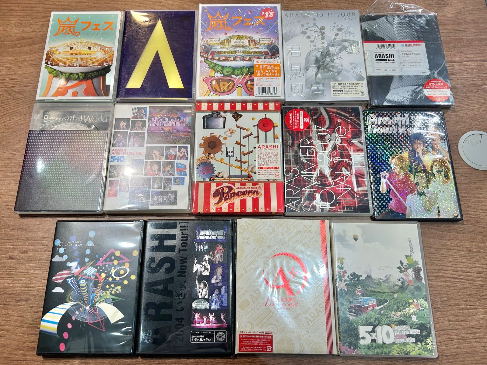 嵐　DVD 14セット　まとめ売り　【管理番号K4114】