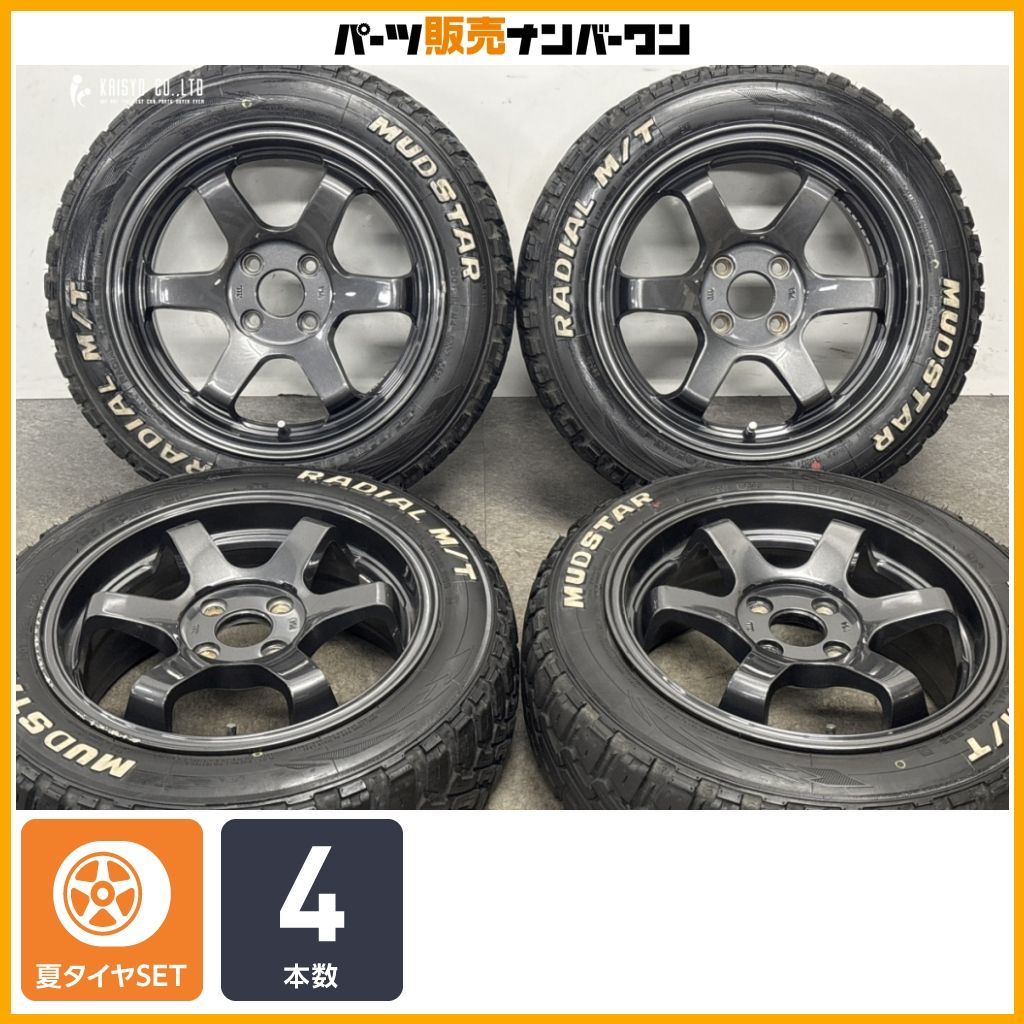 【カスタム用に】ヴァローレーシング TS6R 15in 6.5J +38 PCD100 MUDSTAR RADIAL M/T 165/65R15 サクシード プロボックス ホワイトレター 29,120円