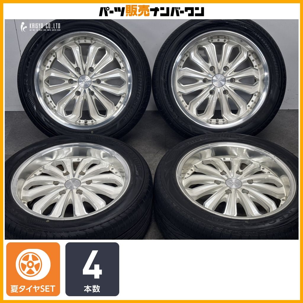 【交換用に】アクト ゼロブレイクX 18in 7.5J +37 PCD139.7 ブリヂストン レグノ GR-VⅡ 235/50R18 ハイエース レジアエース 即納可能 4本
