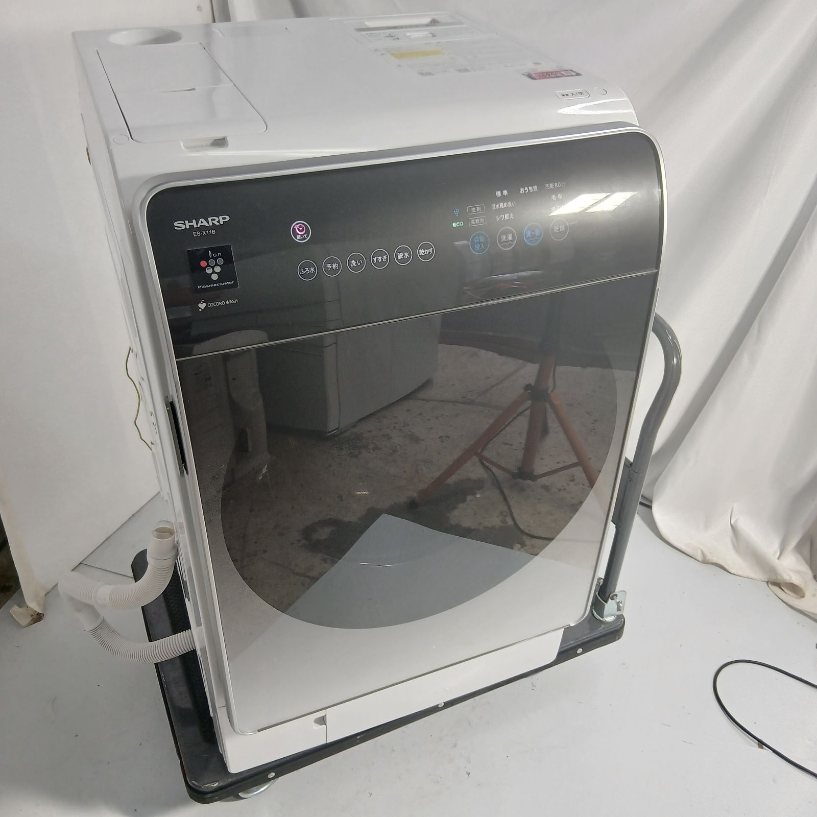 送料込/極美品】SHARP ドラム式洗濯乾燥機 ES-X11B 右開き 11kg - メルカリ