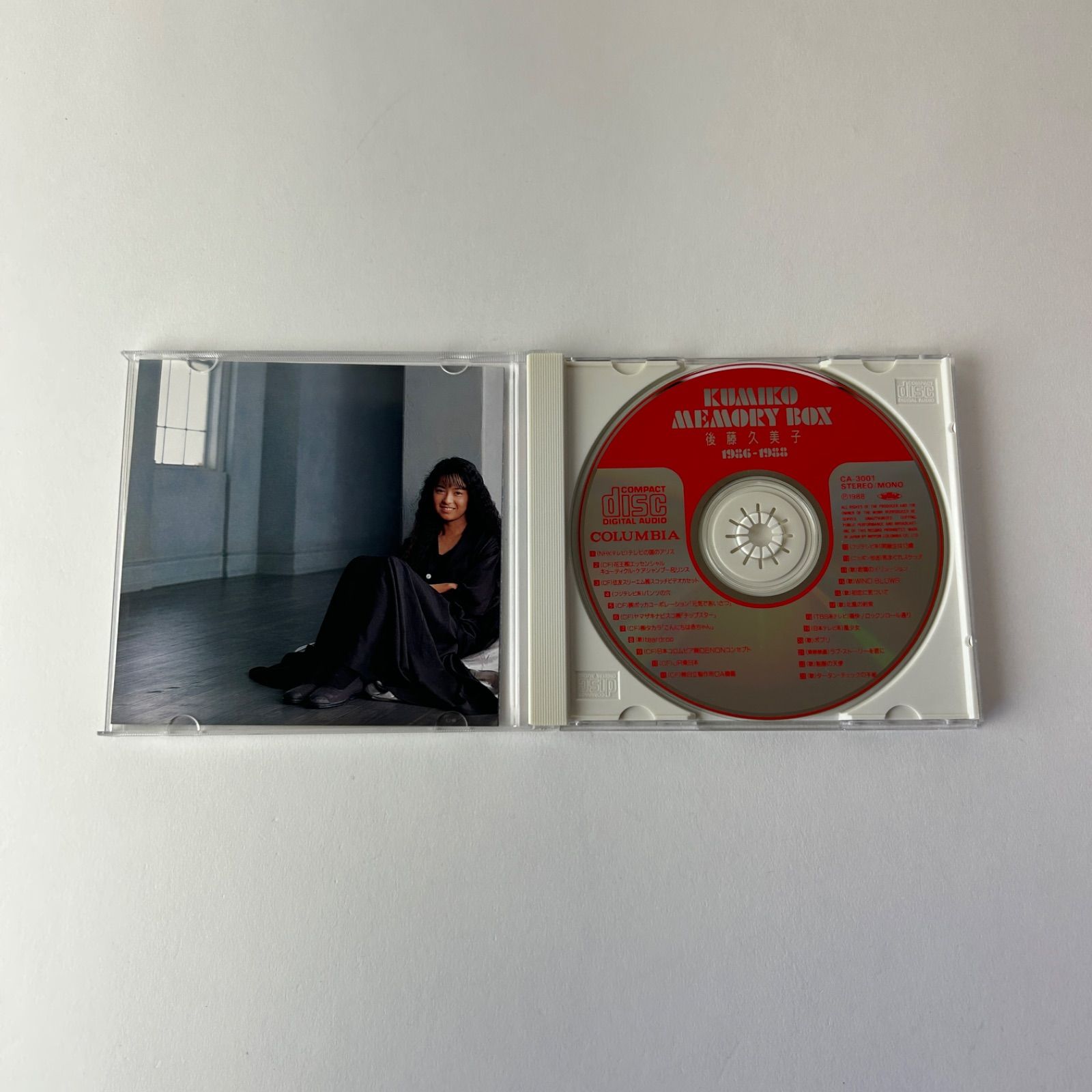 kumikoちゃん専用 帯付] 後藤久美子 KUMIKO Memory BOX 1986～1988 (廃盤)1988年盤/旧