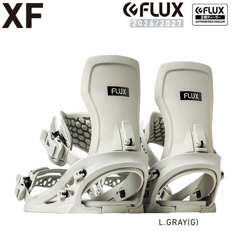 flexwitme新品未使用 FLUX BINDING XF ( L.GRAY ) フラックス エックスエフ JAPAN BLAND
