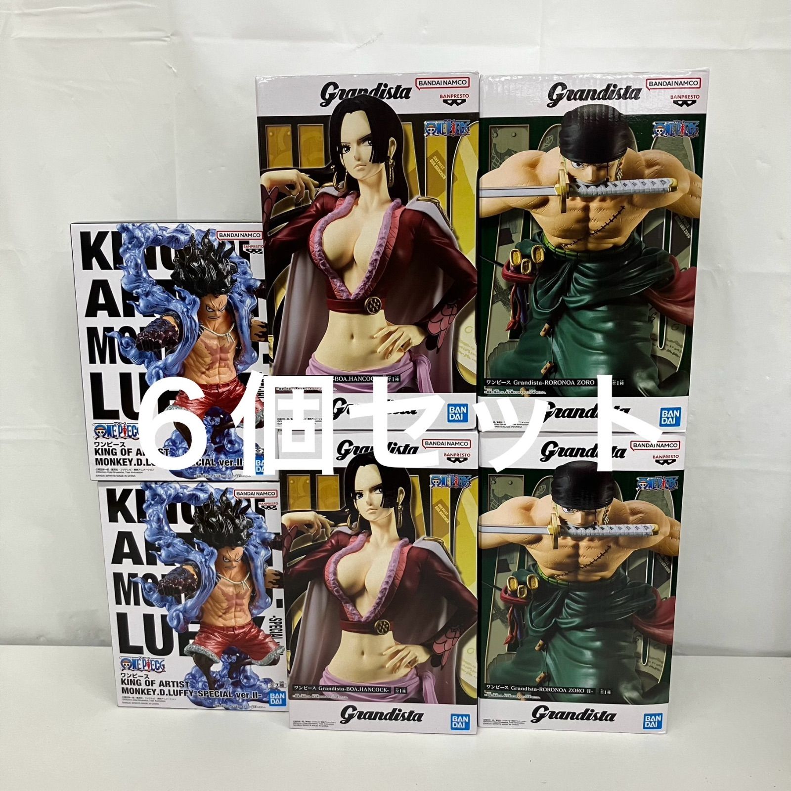 未開封 ONE PIECE ワンピース grandista ハンコック ロロノア ゾロ Ⅱ 