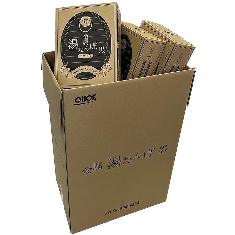 尾上製作所(ONOE) 14個入り 金属湯たんぽ黒 G-KY-BK [キャンプ 防災グッズ 鉄 日本製 容量2.4リットル お湯 アウトドア] 1