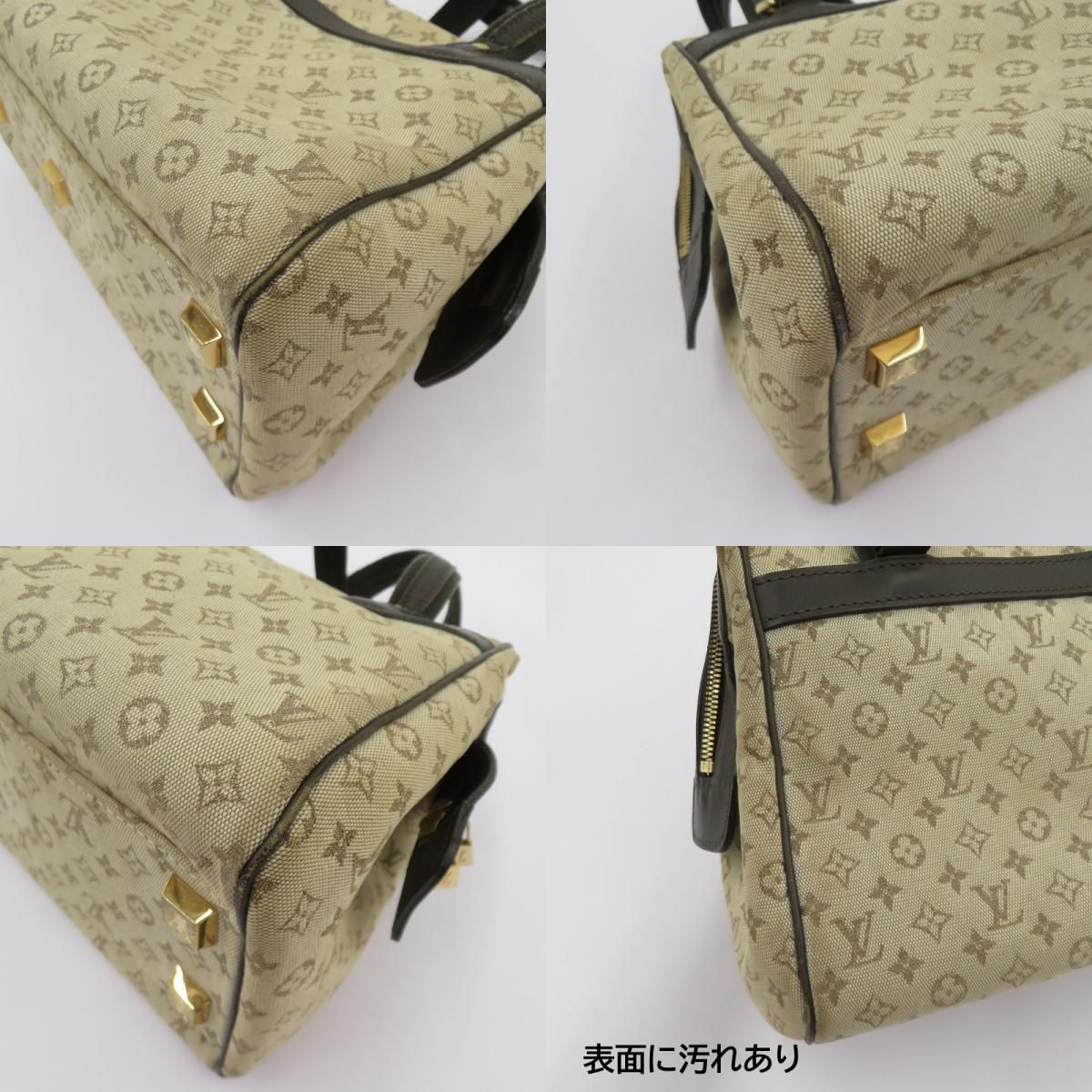 瀬戸大橋店】 中古 LOUIS VUITTON | ルイ・ヴィトン ハンドバッグ 