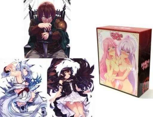 【Blu-ray】回復術士のやり直し 初回生産版 全3巻セット(全巻収納BOX付き)
