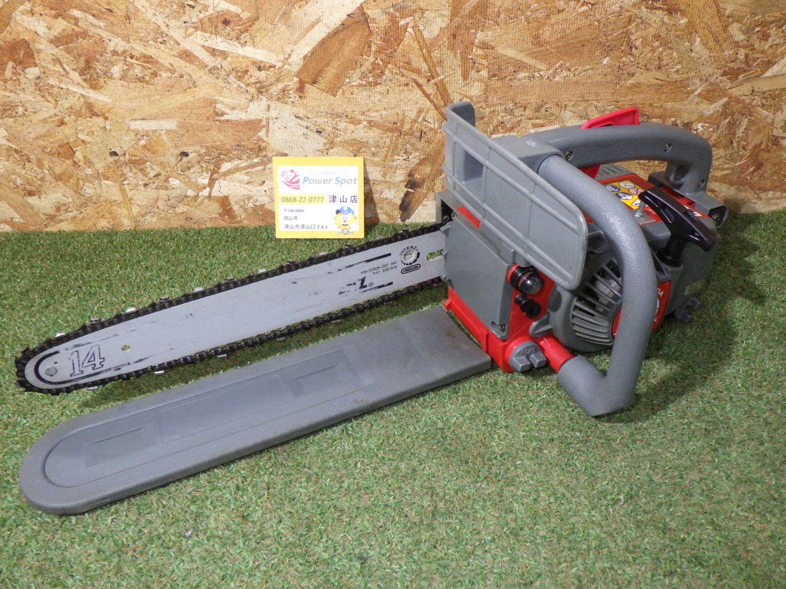 タナカ PMS-330A エンジンチェーンソー トップハンドル エンジン工具 農業 林業 切断機 木工用 動作確認済 中古品 (100サイズ発送) 260517