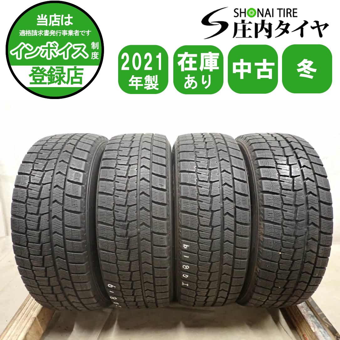 冬4本SET 会社宛 送料無料 195/60R16 89Q ダンロップ WINTER MAXX WM02 2021年製 カローラ ウィッシュ セレナ インプレッサ 特価 NO,I0819