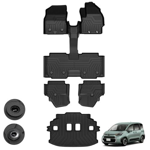 Kotesoto トヨタ 新型シエンタ 10系 MXP 7人乗り用 フロアマット SIENTA 10系 セカンドマット MXPC10G MXPL10G トランクマット MXPL15G 耐汚れ 3D立体 TPE素材 防水 滑り止め アクセサリー 内装 車種専 0