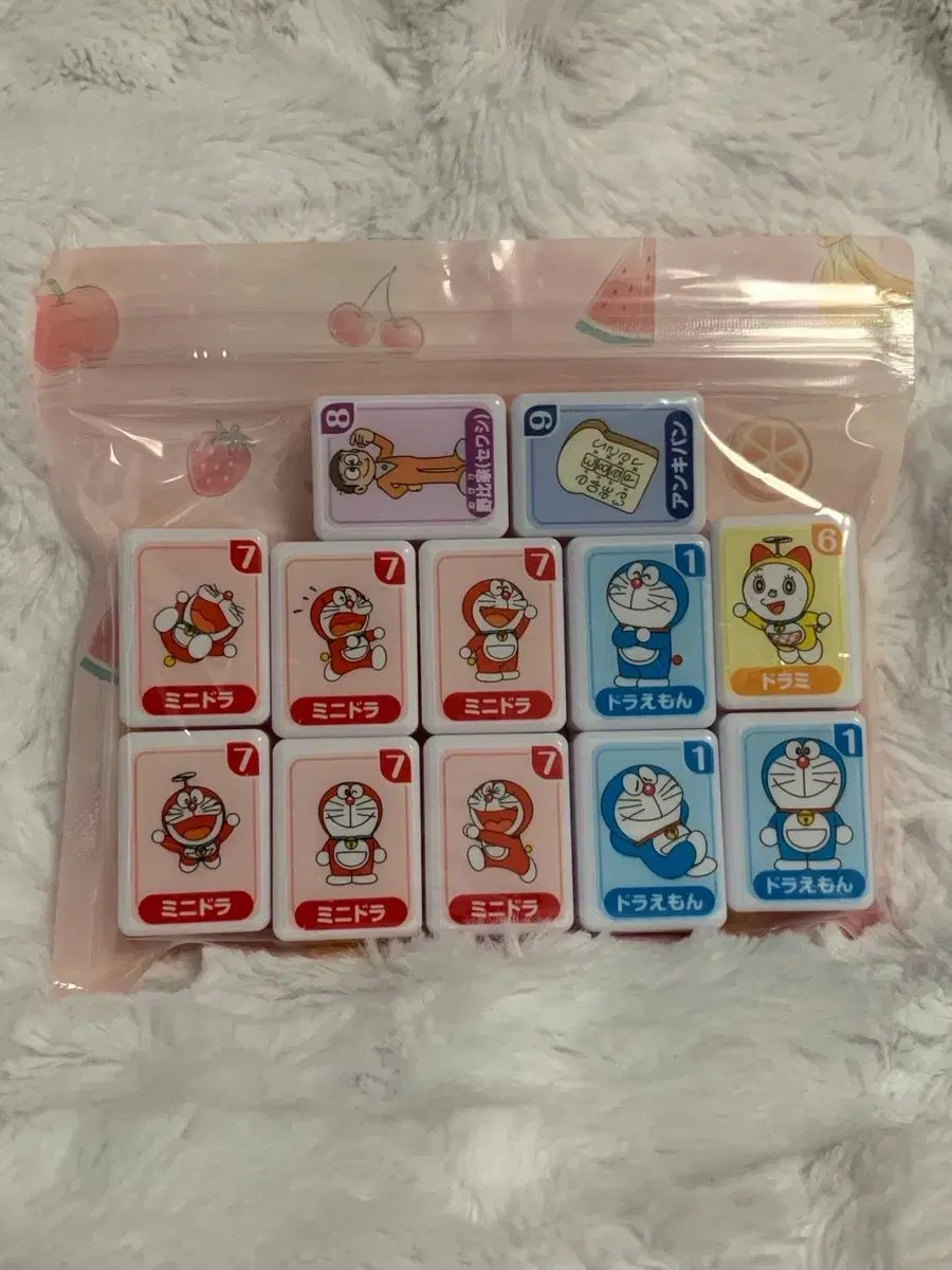 ドラえもん 麻雀 まとめ-値引き交渉