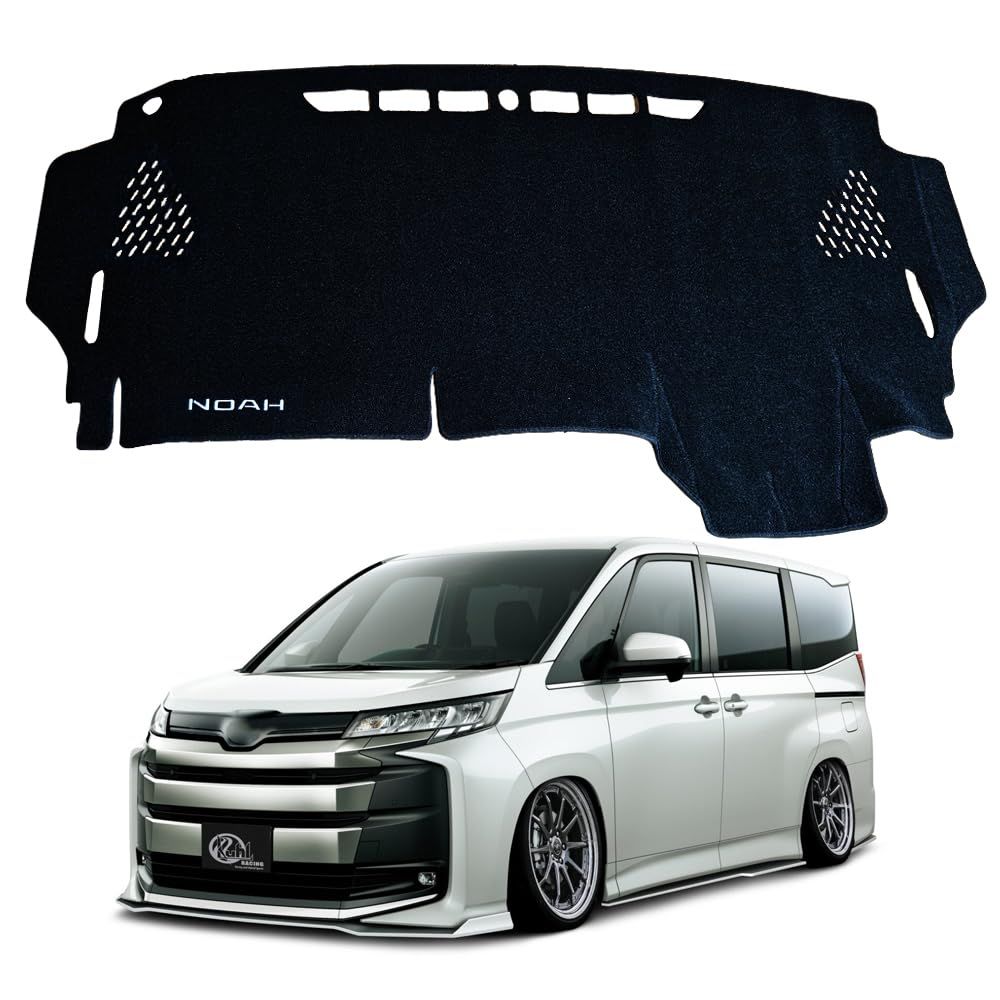 SAWAKAKI ノア 90系 専用 ダッシュボードマット HUDなし 日焼け防止 劣化防止 保護マット ポリエステル素材 滑り止め ロゴ付き アクセサリー 内装 カスタムパーツ 0 4,182円