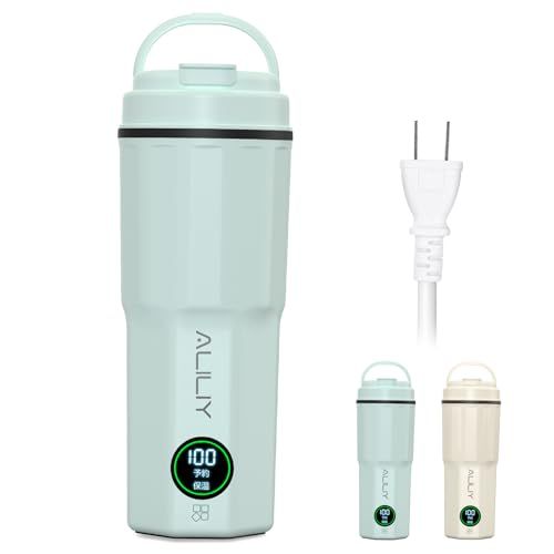 Aliliy Portable Electric Kettle [2025 Winter Innovative Edition, 5 Minute Quick Boil] Temperature Control, Overseas/Japan Compatible, AC100-240V Travel Kettle, 400ML, Small Cell Phone, 300W, Hot Water Kettle, Heated for Camping, Lodging, Travel, Business Trips, Staying in the Car, and Office Portable Kettle 1