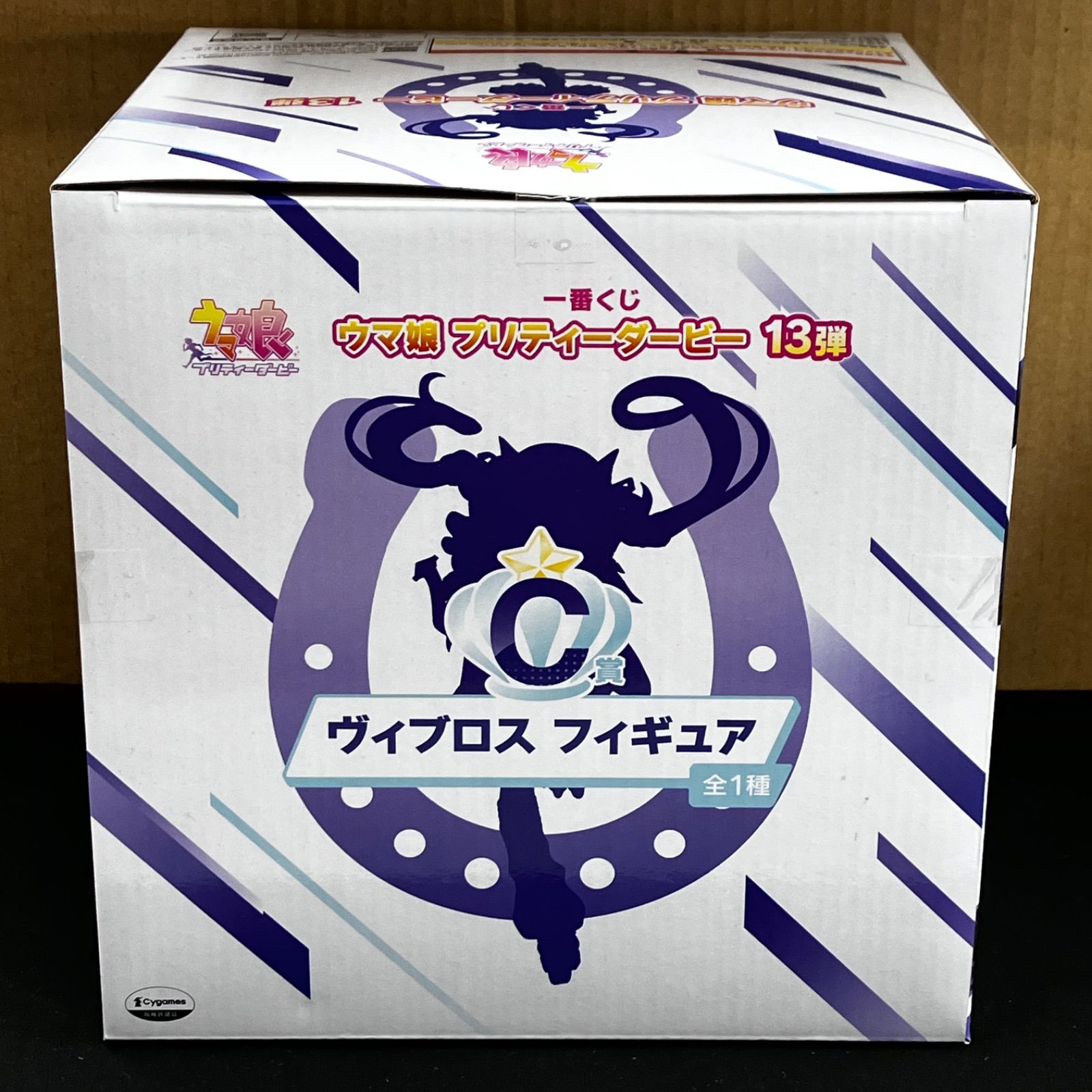 新品未開封 ウマ娘 一番くじ フィギュア 13弾 6弾 5弾 まとめ売り 7点 