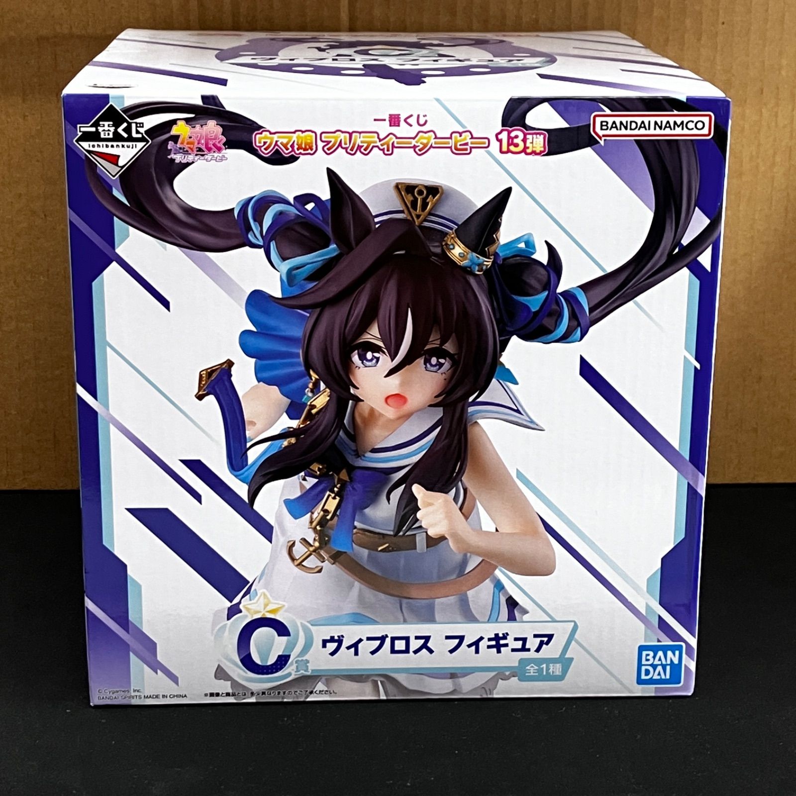 1円～】ドラゴンボールZ プライズ フィギュア まとめ売りB MATCH 