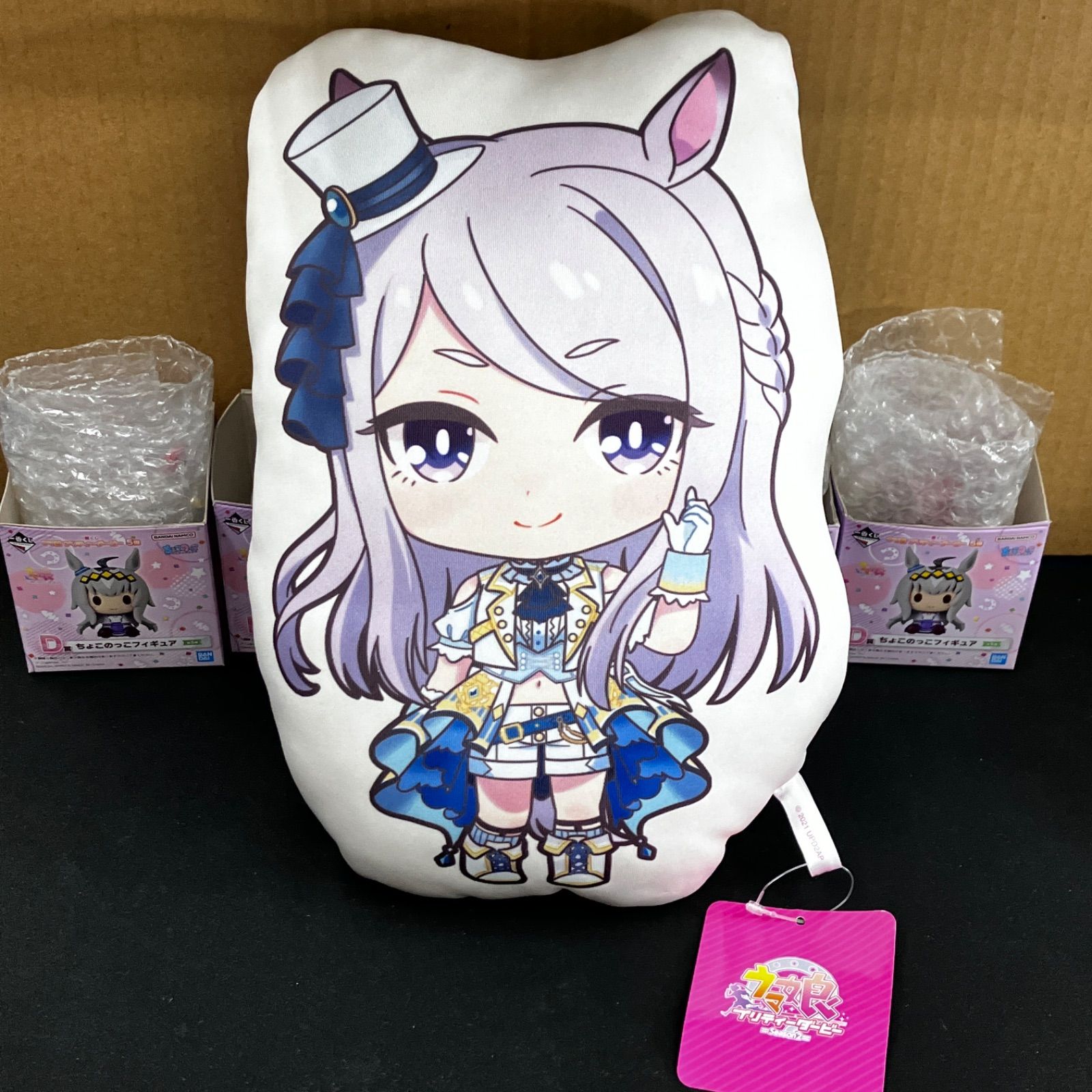 新品未開封 ウマ娘 一番くじ フィギュア 13弾 6弾 5弾 まとめ売り 7点 