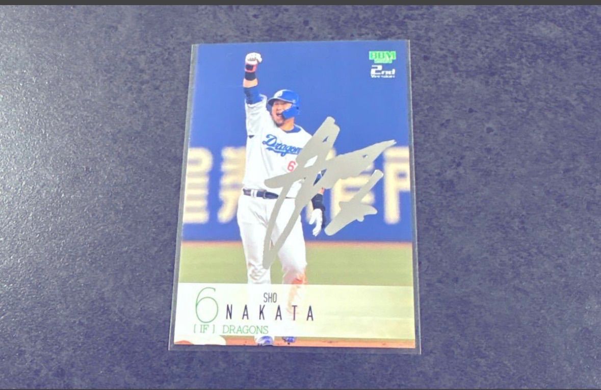 中田翔 BBM 2024 2nd 銀箔サイン 中日ドラゴンズ - メルカリ