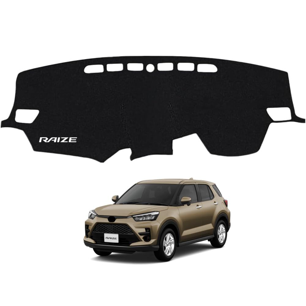 KOKATO 適用トヨタ ライズ 200系 A200A A210A 2019年11月～現行 ダッシュボードマット 車輌専用設計 日焼け対策 劣化予防 映り込み対策 擦れ傷防止 マットポリエステル製 ロゴ付き マット内装カスタム アクセサリー 0
