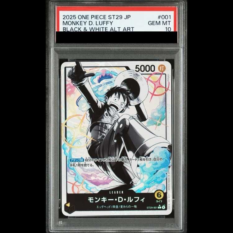 ワンピースモンキー・D・ルフィ　パラレル　PSA10 ST29-001 PSA10】モンキー・D・ルフィ (パラレル/白黒版) [L] {ST29-001} 1枚