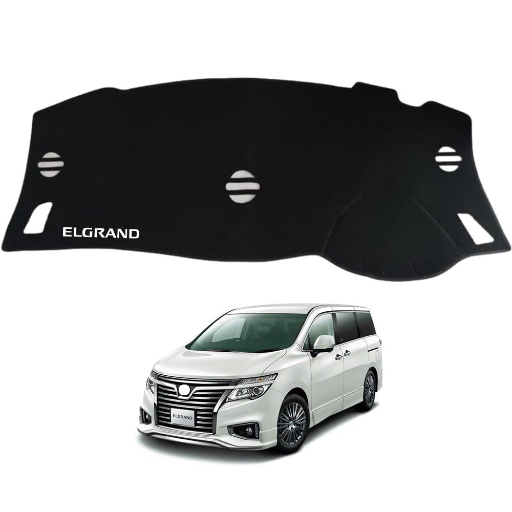 KOKATO 適用日産 エルグランド E52系 2010年8月～現行 ダッシュボードマット 車輌専用設計 日焼け対策 劣化予防 映り込み対策 擦れ傷防止 マットポリエステル製 ロゴ付き マット内装カスタム アクセサリー 0