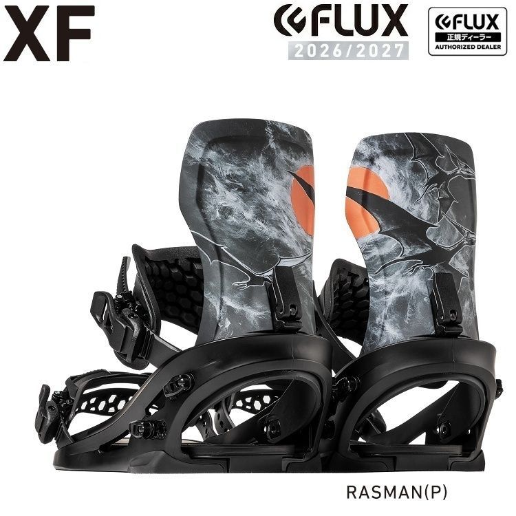 FLUX BINDING XF ( RASMAN ) フラックス エックスエフ JAPAN BLAND